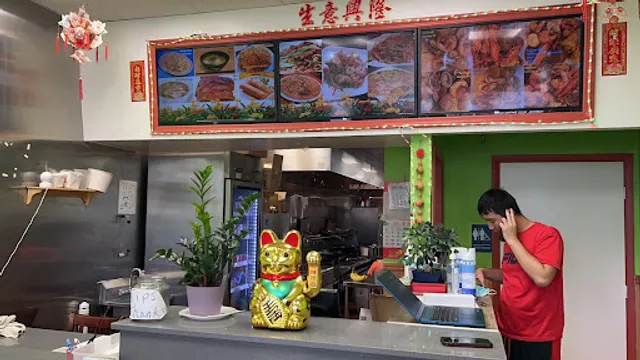 Orient Garden Chinese Restaurant