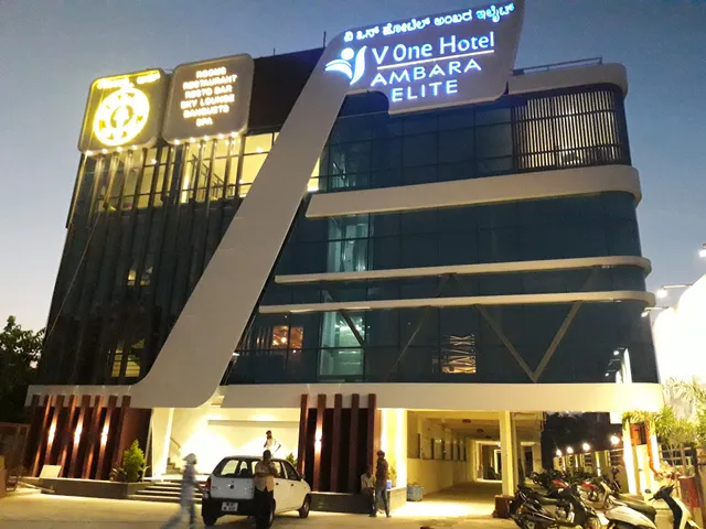 V One Hotel - Ambara Elite