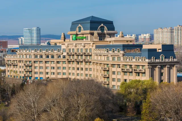 Holiday Inn Mudanjiang