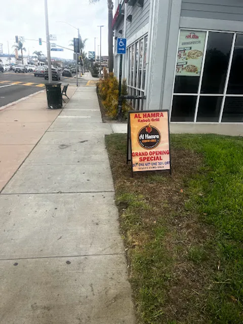 Al Hamra Kabob Grill Lomita