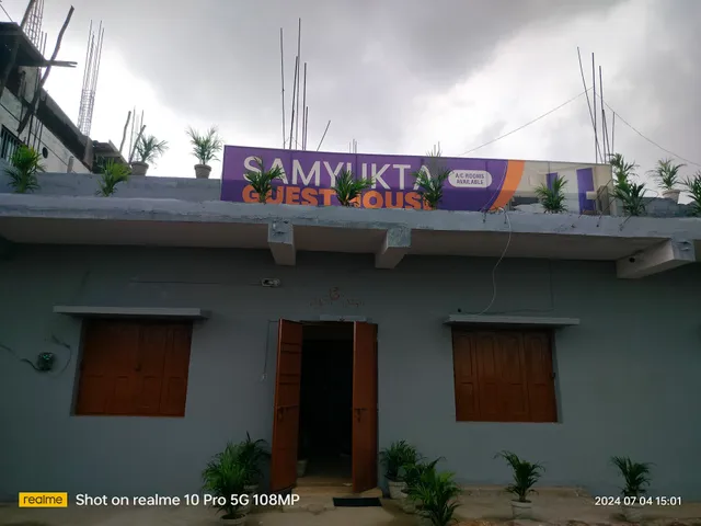 Hotel Samyukta