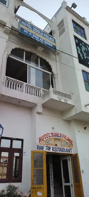 Hotel Zoola Palace
