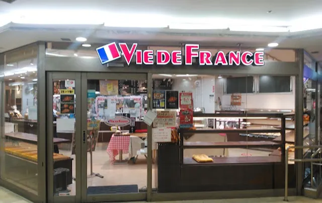 Vie de France - Fujimino