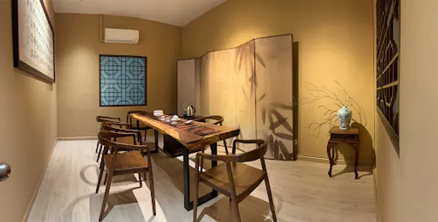 六和茶苑 ISC TEA - Mount Austin (Reservation Required)