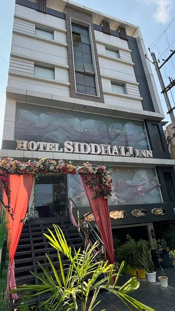 HOTEL SIDDHALI INN BY THE WELCOM CLUB