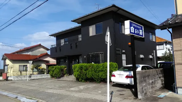 COFFEE HOUSE 白い箱