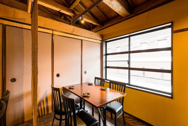 十祇家 烏丸三条個室店