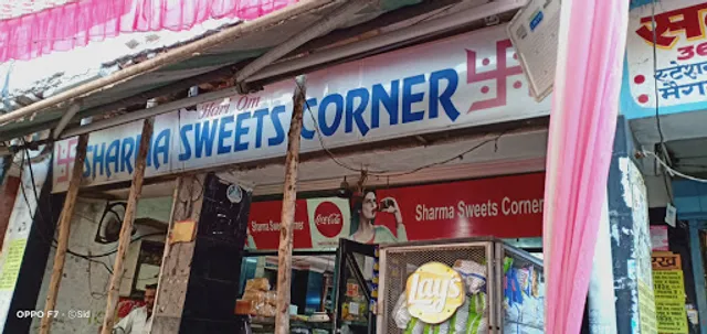 Sharma Sweets Corner-A Veg Restaurant
