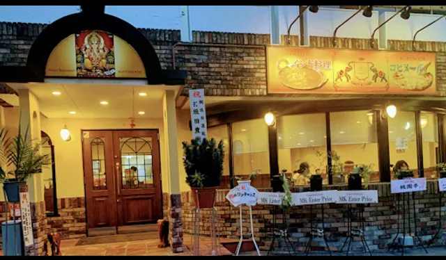 Kohinoor Indian Cuisine