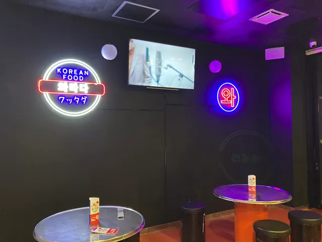 韓国FOOD ワッタダ