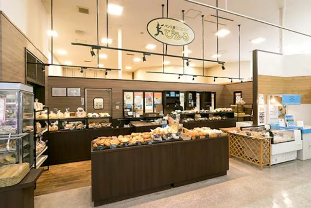 パン工房ぴえ～る スーパーアークス中標津店