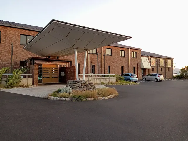 Marine Thalasso Izumo