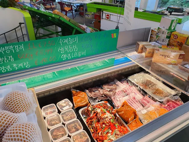 장바구니마트(WARENKORB Mart & Imbiss)