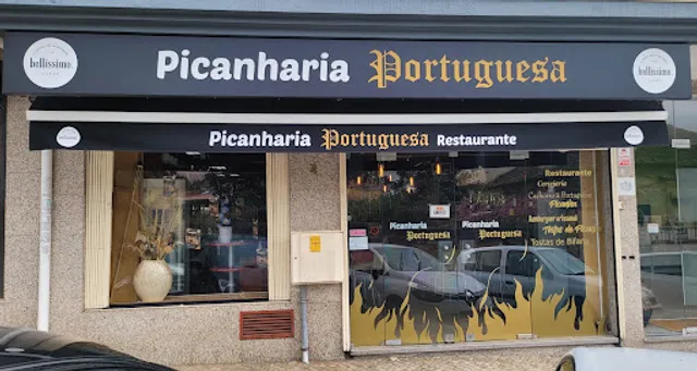 Picanharia Portuguesa