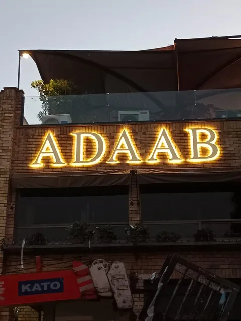 Adaab