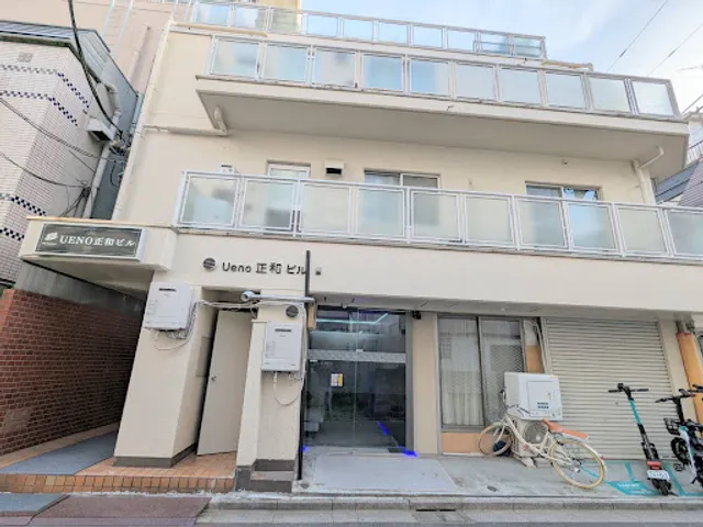 Ueno正和ビル