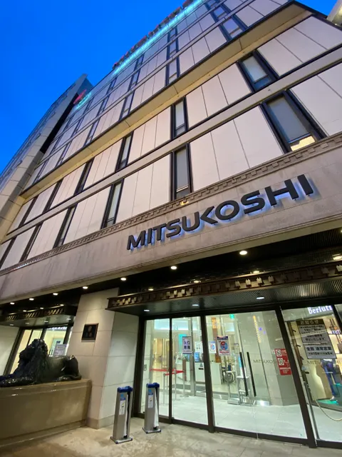 MITSUKOSHI Nagoya Sakae Store