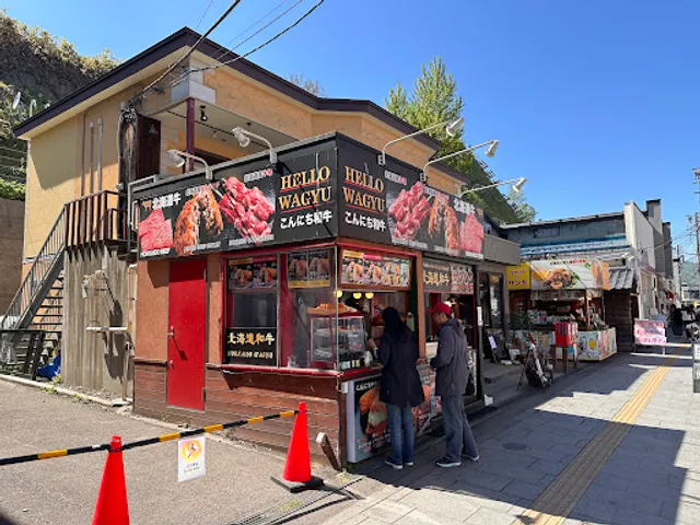 Takeda’s Fried Chicken (Takeda no Zangi)