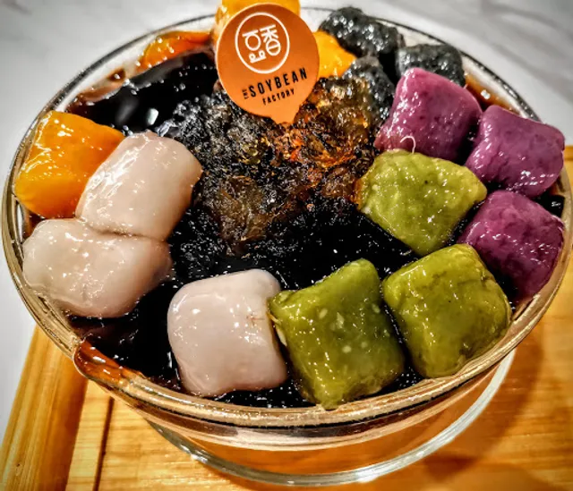 The Soybean Factory • Kepong Menjalara