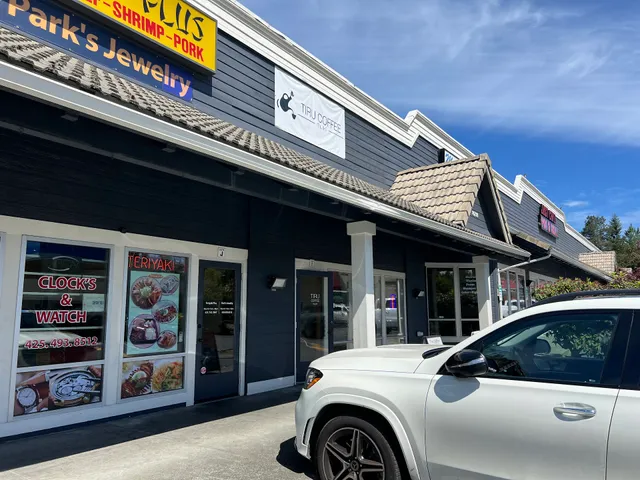 Tiru Coffee ጥሩ ቡና