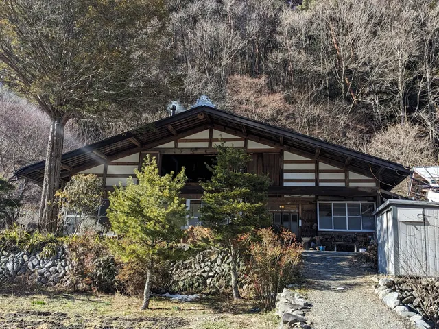 古民家民宿おおたき