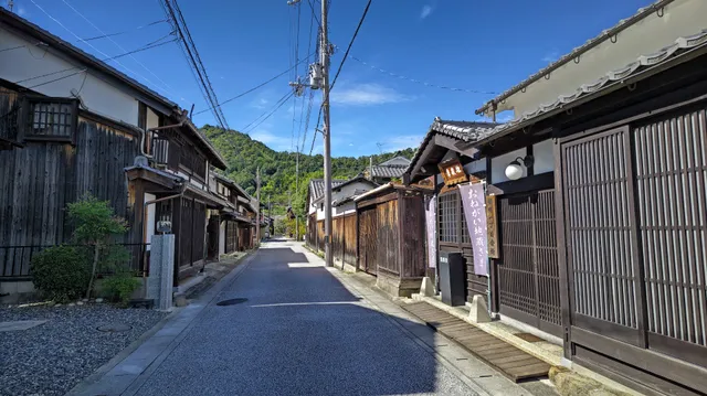 Omi-Shonin no Machi-nami (Omi Merchant Cityscape (Shinmachi Street))