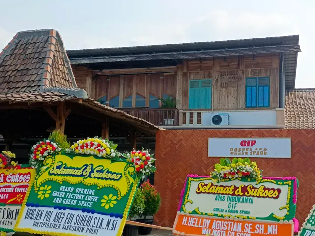 GIF. Coffee and Green Space