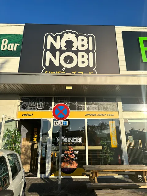 Nobi Nobi Bayonne