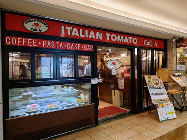 イタリアン・トマト CafeJr. あべのルシアス店