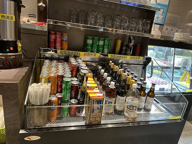 Tairyo Teppanyaki Jianingna Shop