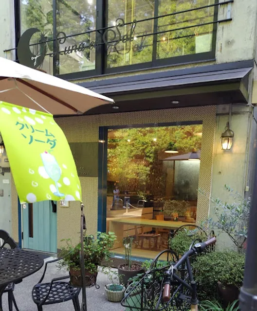 Coté du bois（コテ デュ ボワ）