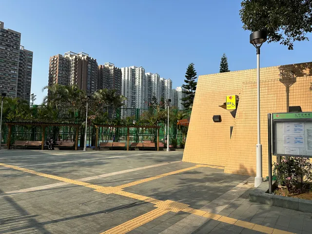 Shek Mun Playground