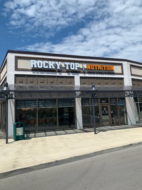 Rocky Top Nutrition