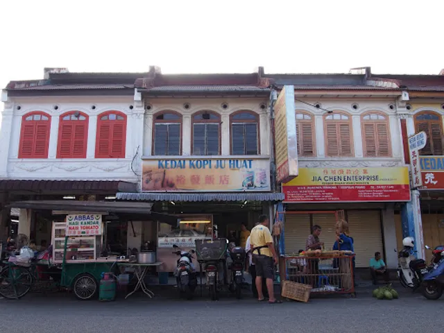 Kedai Kopi Ju Huat