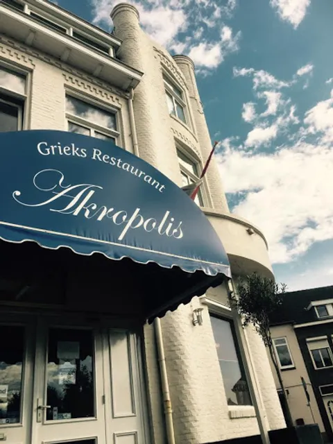 Grieks Mediterraans Restaurant Akropolis