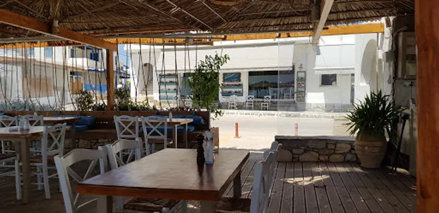 Apoplous Greek Restaurant