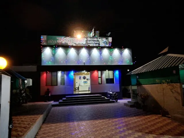 Hotel Madhuban Permit, Beer Bar And Lodging