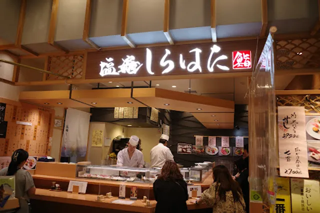 Shirahata S-PAL Sendai