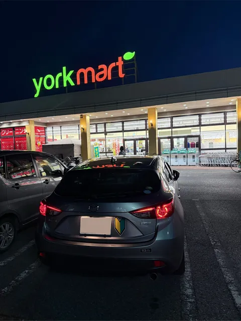 Yorkmart