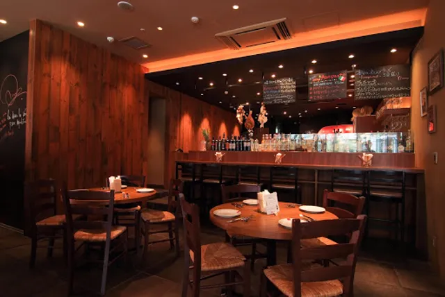 PIZZA SALVATORE CUOMO Fushimi