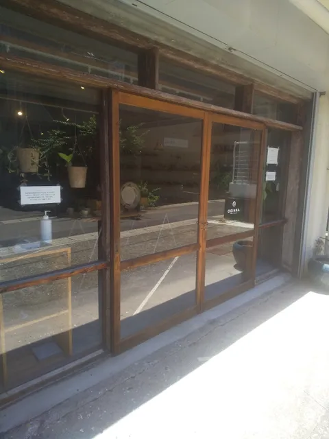 OGINNA（オジーナ）