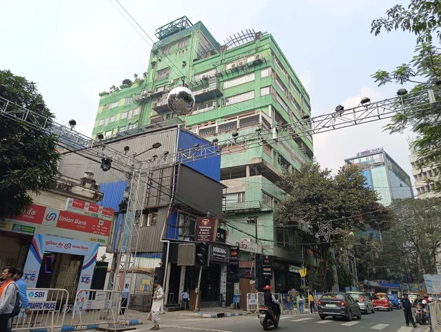 Park Center Building