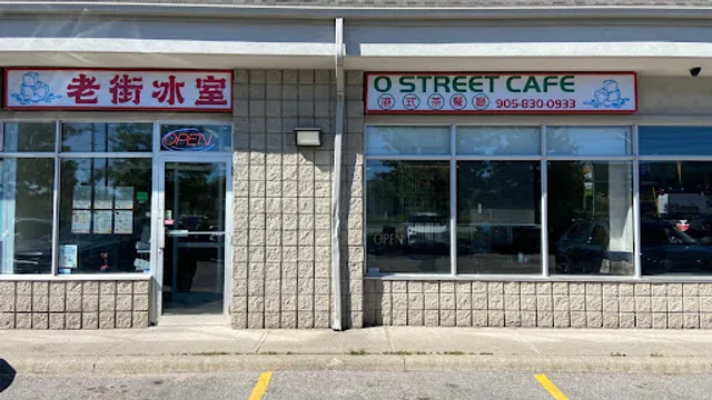 O Street Cafe