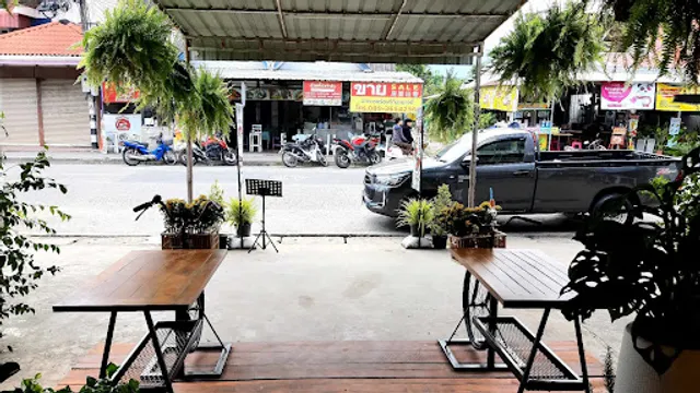 Air's Kitchen and Cafe