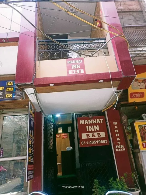 Mannat Inn Hotel Laxmi Nagar