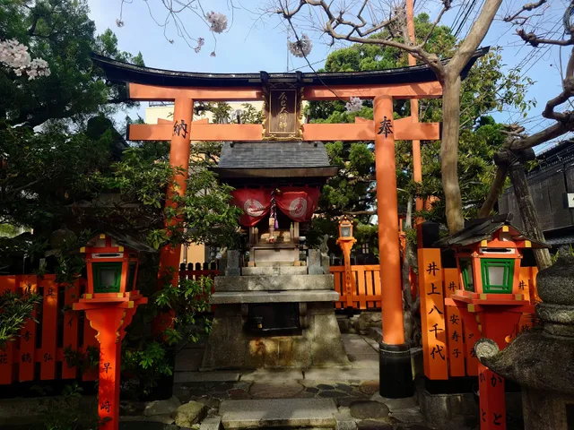 Tatsumi-jinja Shrine (Tatsumi Dai-myojin)