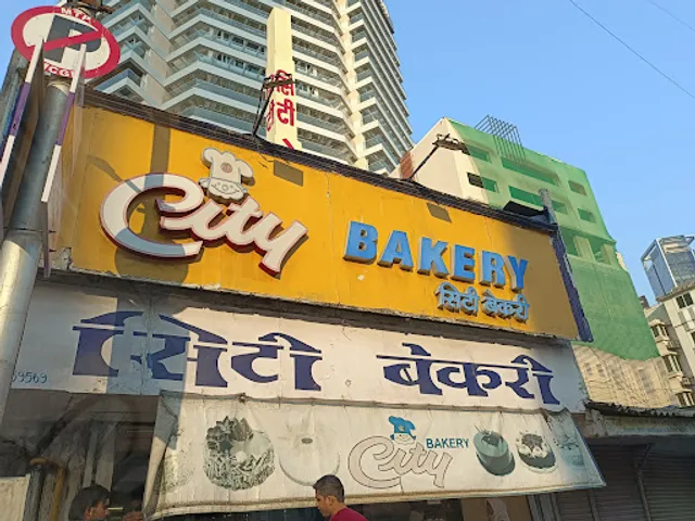 City Bakery