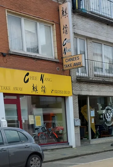 Chee Nang Take Away