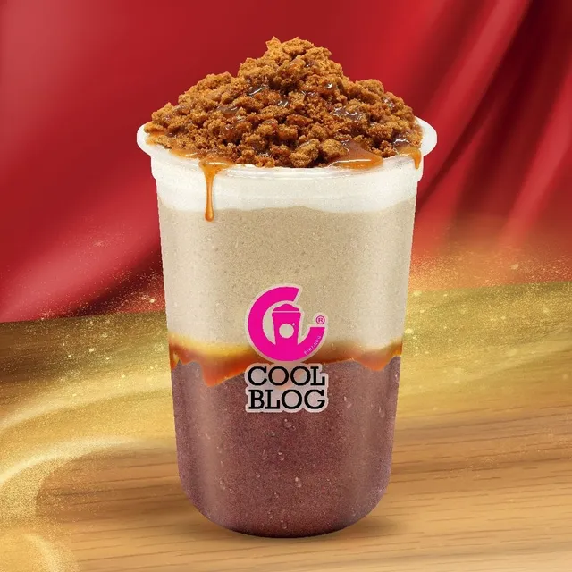 Cool Blog Prangin Mall