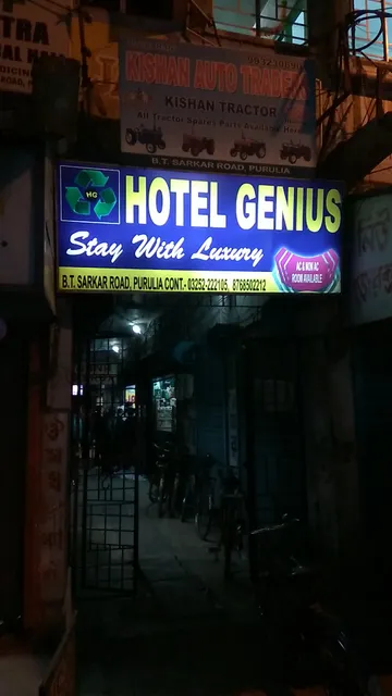 Hotel Genius